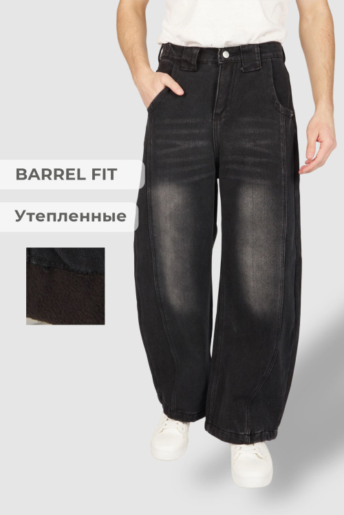 Джинсы B-JN36513 Miasin (джинс. черный, 140)