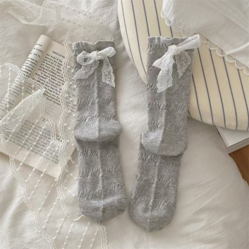 Носки A-NS56566 Miasin (Серый, Унив. (4 шт.))