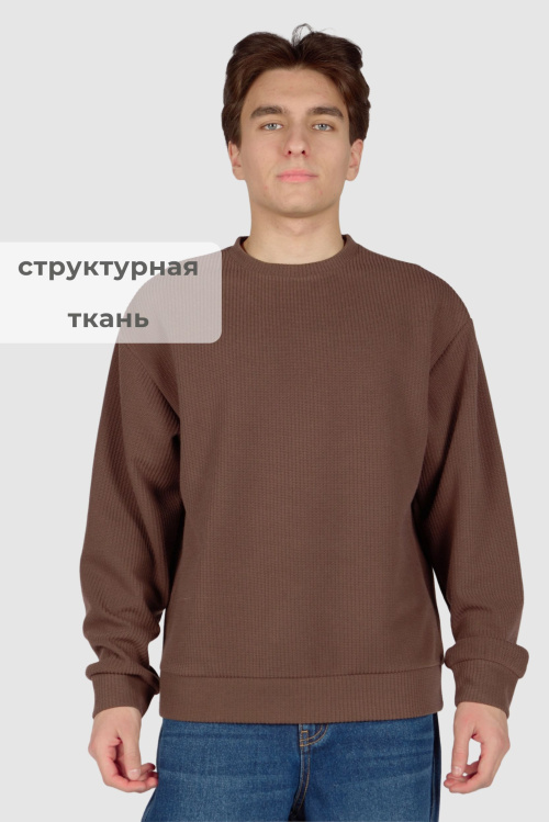Свитшот B-SW36496 Miasin (коричневый, 140)