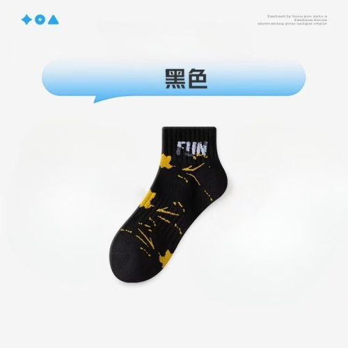 Носки A-NS56523 Miasin (Черный, Унив. (4 шт.))