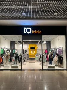 IQ Kids, Рязань, Московское шоссе д21, ТЦ Премьер, 2 этаж 