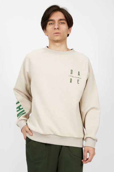 Джемпер (Бежевый, 110-134)