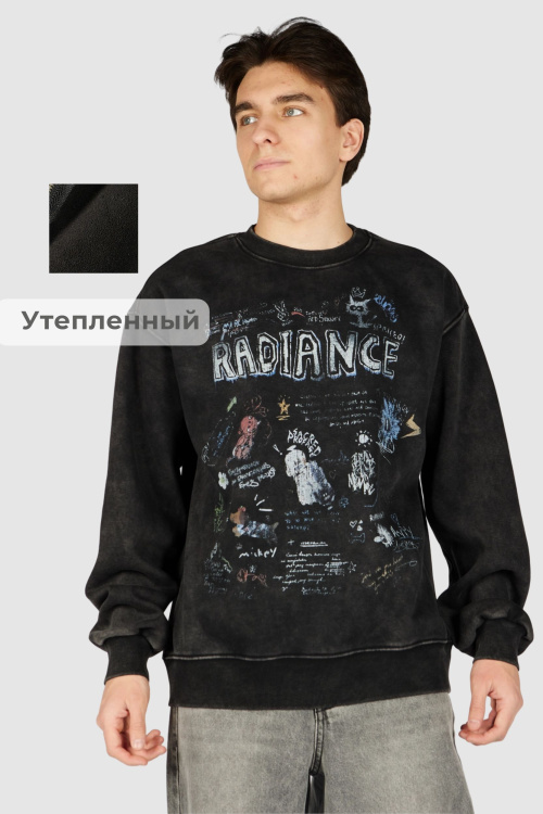 Джемпер B-SW36502 Miasin (Черный, 140-170)