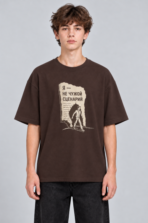 Футболка B-TS37133 Martkin (Pantone 19-0912, 140)