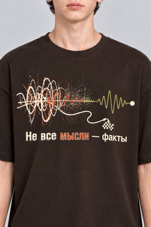 Футболка B-TS37141 Martkin (Тёмно-кофейный, 140)