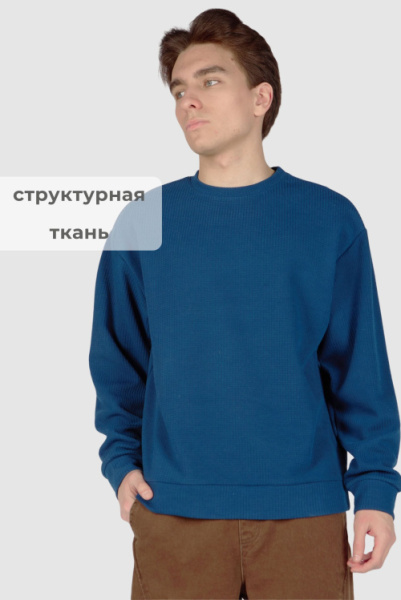 Свитшот B-SW36496 Miasin (Серо-синий, 140-170)