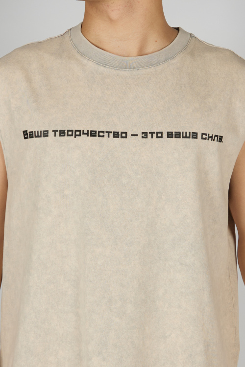 Майка B-TS36024 Martkin (Серый, 140)