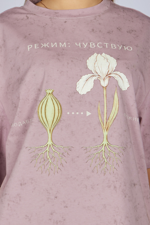 Футболка G-TS27093