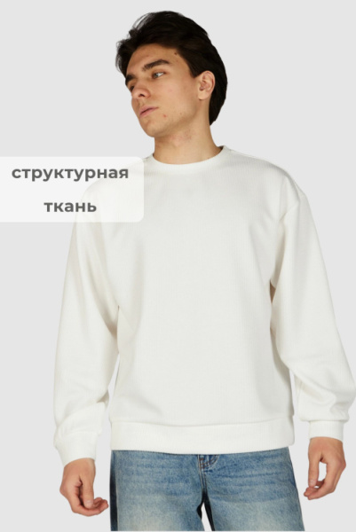 Джемпер B-SW36496 Miasin (Белый, 140-170)