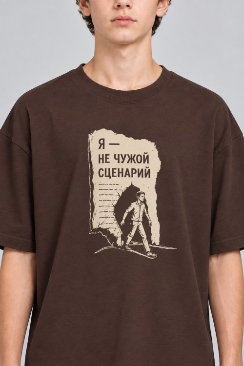 Футболка B-TS37133 Martkin (Pantone 19-0912, 140)