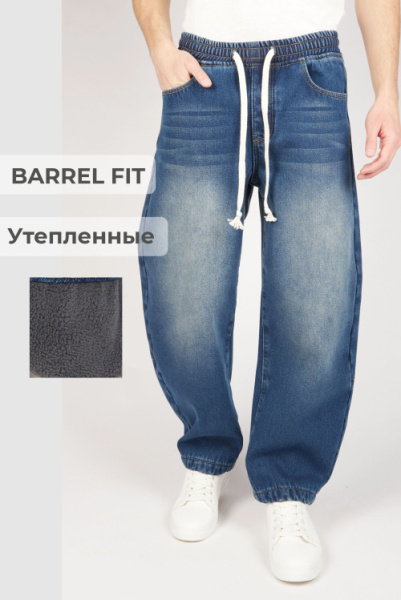 Джинсы B-JN36468 Miasin (джинс. синий, 140-170)