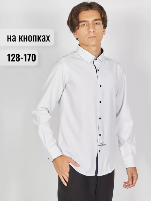 рубашка WBB-SH71344-Белый Martkin