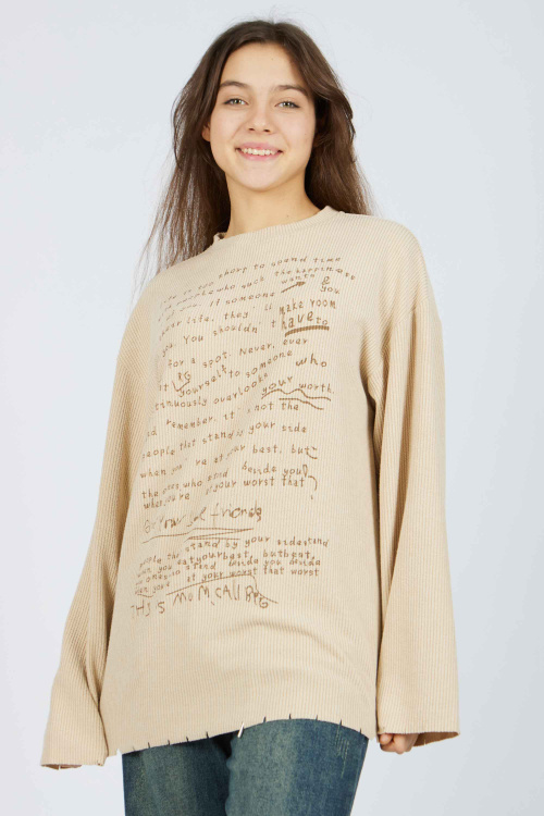 Лонгслив (Бежевый, 140-170)