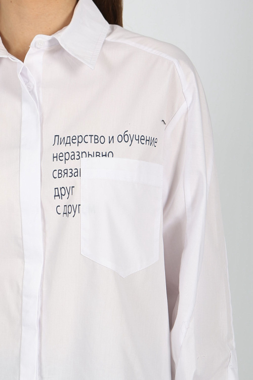 Блузка G-SH24530 (Белый, 140)