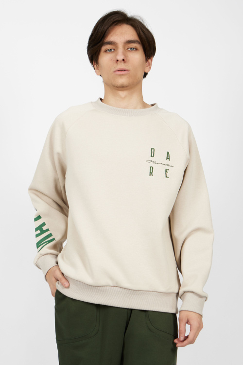 Джемпер (Бежевый, 110-134)