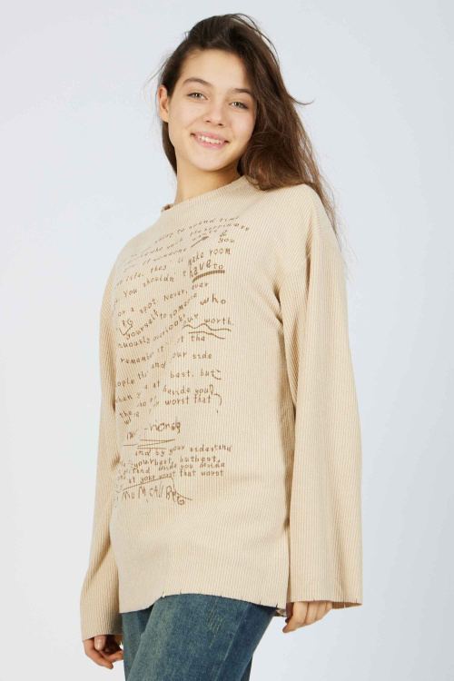 Лонгслив (Бежевый, 140-170)