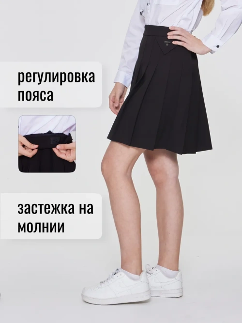Юбка WBG-SK63104-Черный