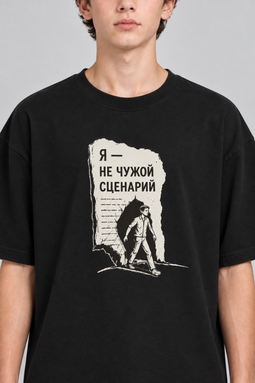 Футболка B-TS37133 Martkin (чёрный, 140)
