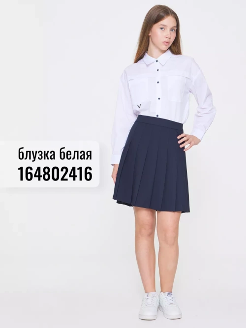 юбка WBG-SK63561-Синий Martkin