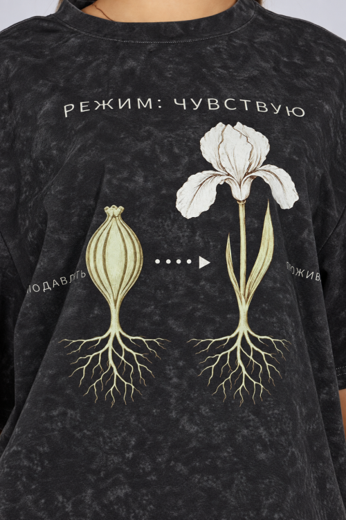 Футболка G-TS27093  (Черный, 140)