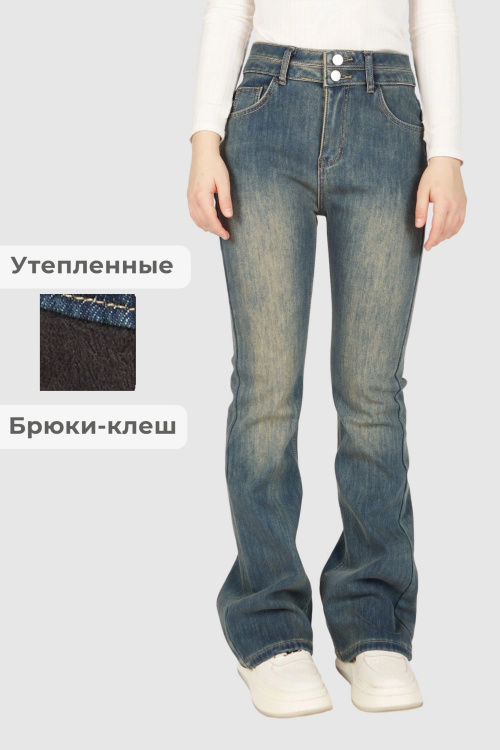 Джинсы G-JN26501 Miasin (джинс. синий винтажный, 134-164)