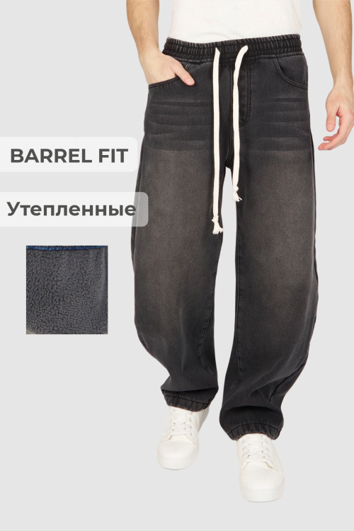 Джинсы B-JN36468 Miasin (джинс. черный, 140-170)