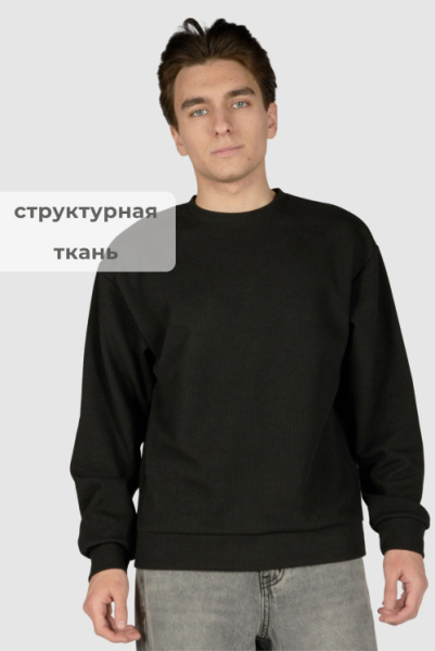 Джемпер B-SW36496 Miasin (Черный, 140-170)