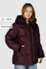 Куртка зимняя G-JCK26544 Miasin (темно-фиолетовый, 134)