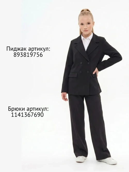 Пиджак WBG-SU63104A-черный