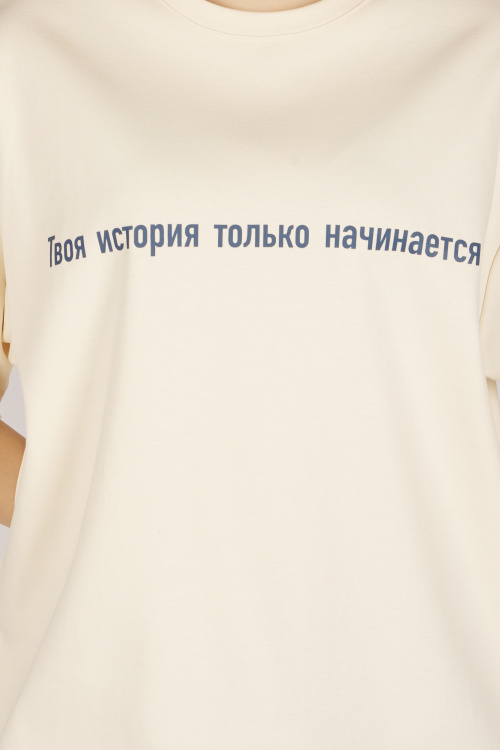 Футболка G-TS26462 Miasin (Шампань, 134)