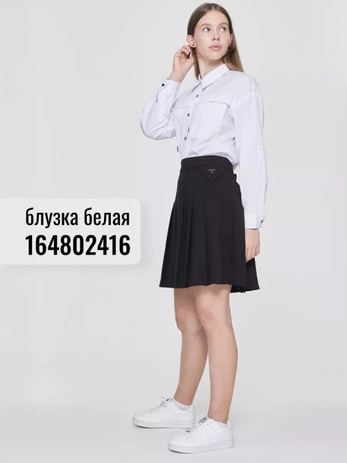юбка WBG-SK63561-Черный Martkin